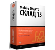 Программное обеспечение Mobile SMARTS: Склад 15, ПОЛНЫЙ для «1С: Управление торговлей 11.4»